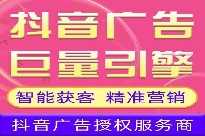 案例分析：如何选择优质的竞价推广公司